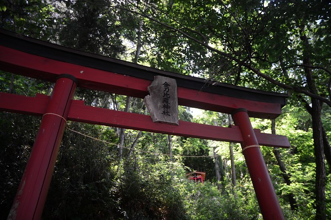御前山