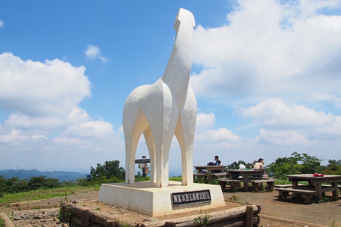 陣馬山