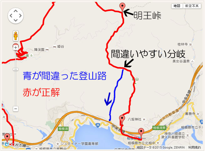 陣馬山
