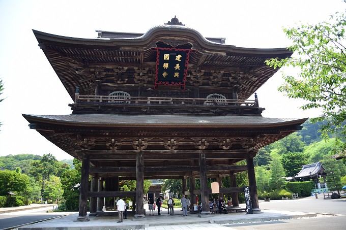 鎌倉アルプス