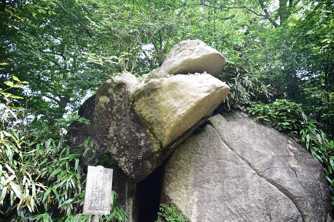 筑波山
