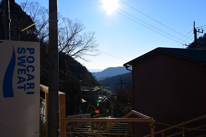 大山