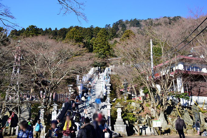 大山
