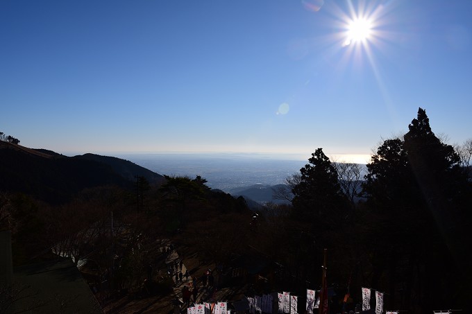 大山