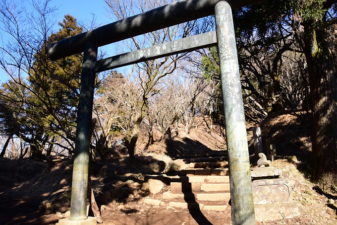 大山
