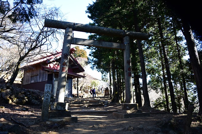 大山