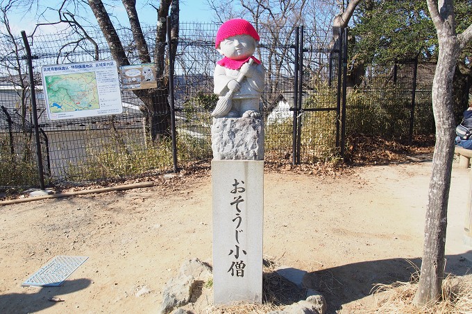 高尾山2016