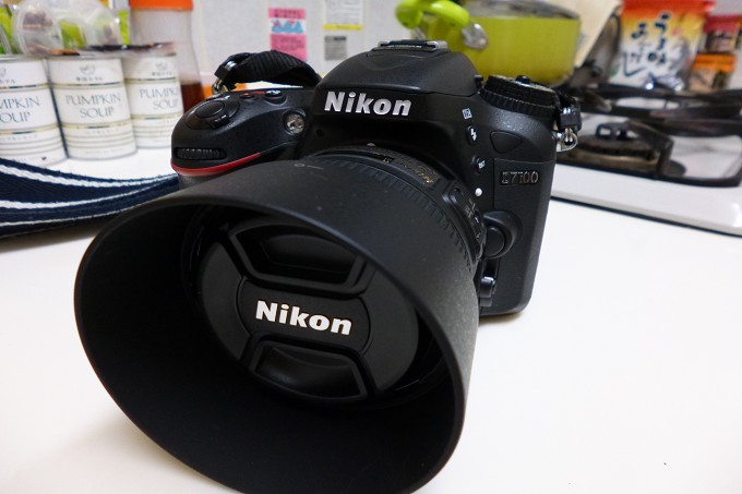 nikon d7100