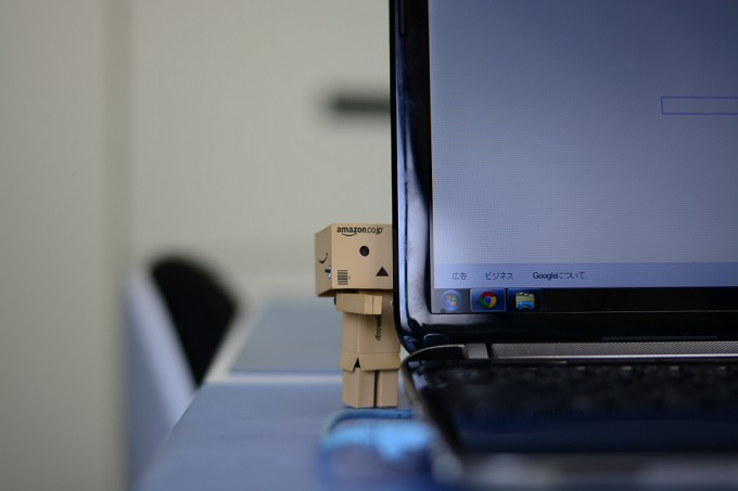 danbo