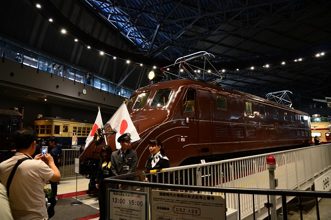 EF55形式電気機関車