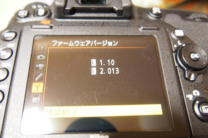 D750