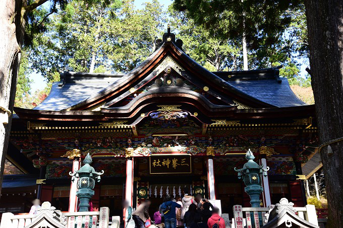 三峯神社