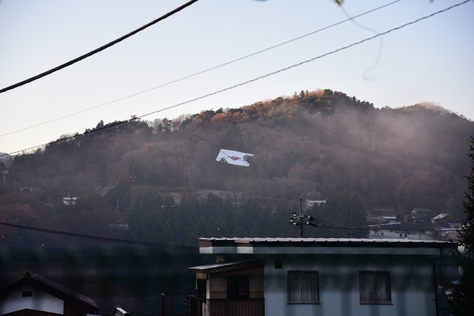 藤野駅