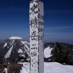 【北横岳】超晴天の北八ヶ岳へ始めての雪山登山に行ってきました。