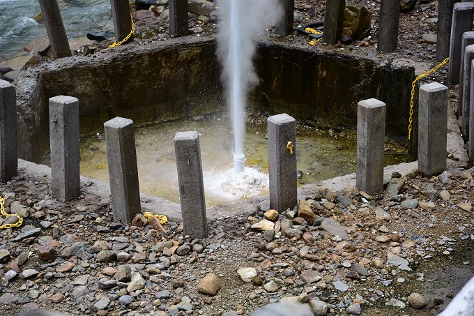 地獄谷温泉