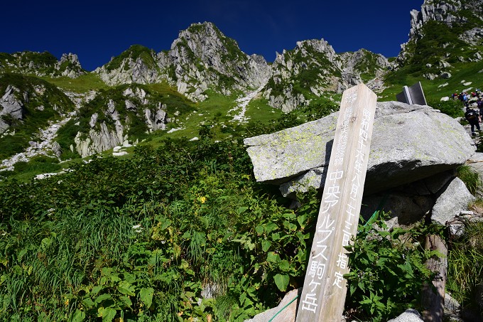 木曽駒ケ岳