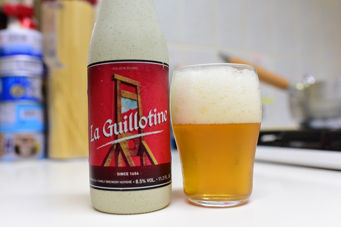 ギロチンビール
