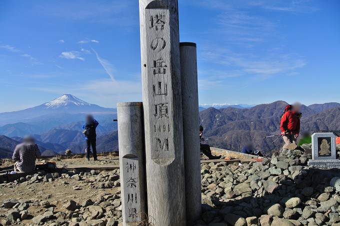 塔の岳