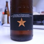 スペインから来たイネディットというビール