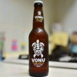 【世界のビール】フィジー共和国からウミガメという名のピュアラガー