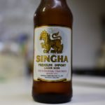 【世界のビール】タイ王国のシンハービールを飲んでみた