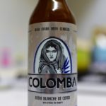 【世界のビール】おフランスのコロンバ瓶を飲んでみました