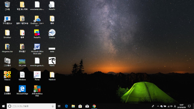 windows10