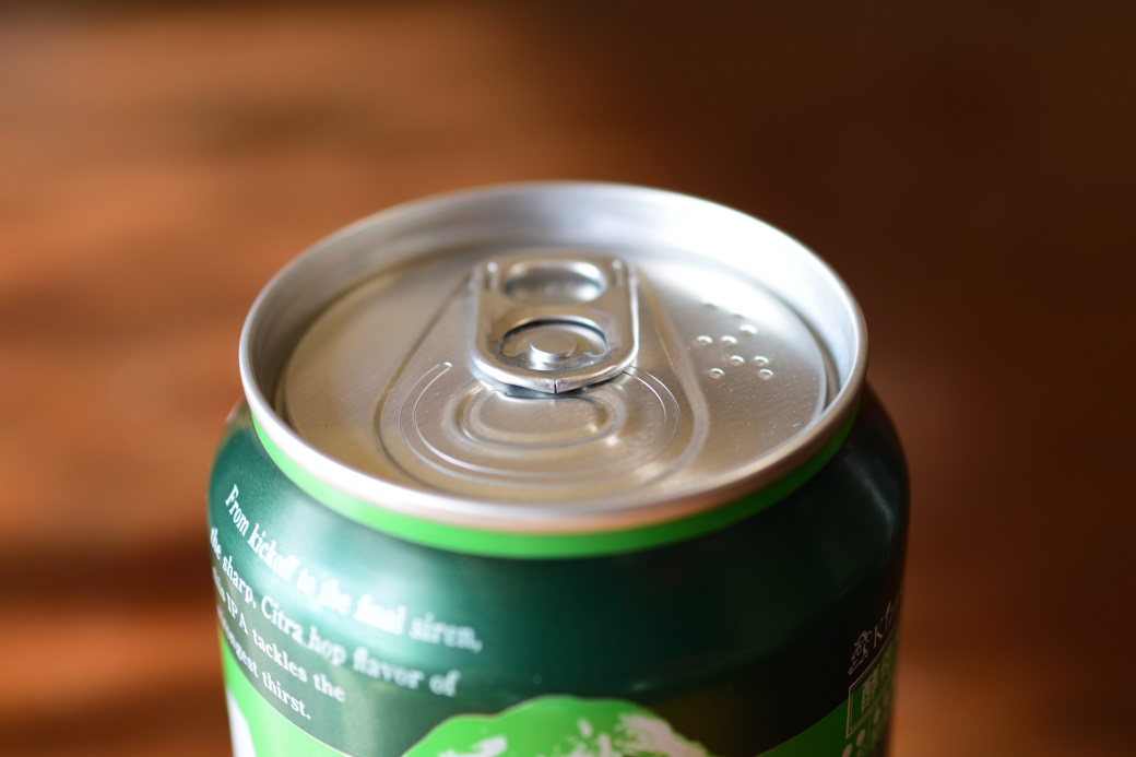 黄桜ノーサイド