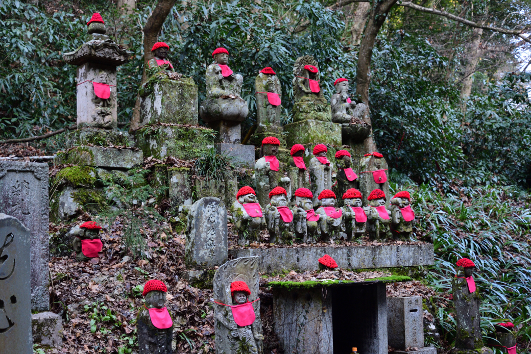 高尾山