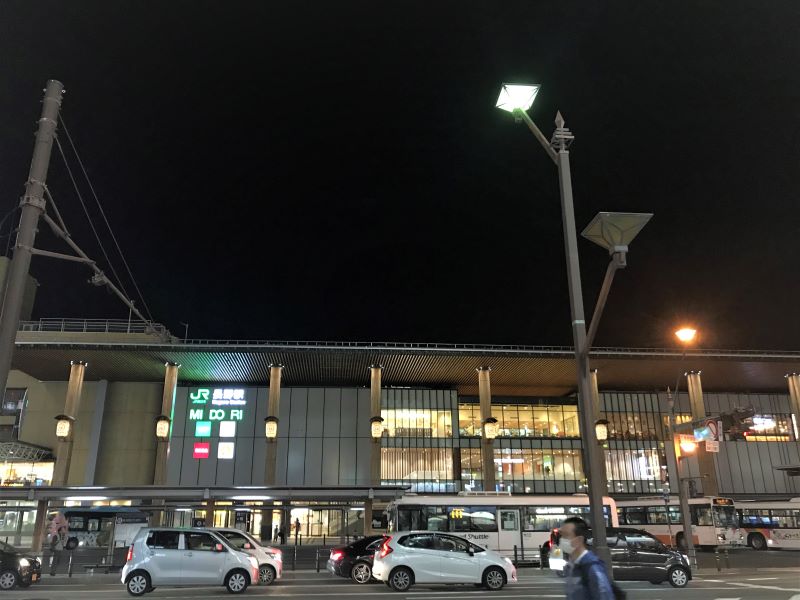 長野駅