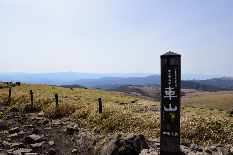 霧ヶ峰