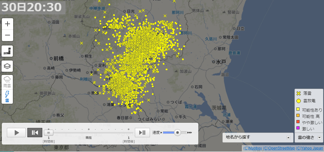 カミナリ予想図