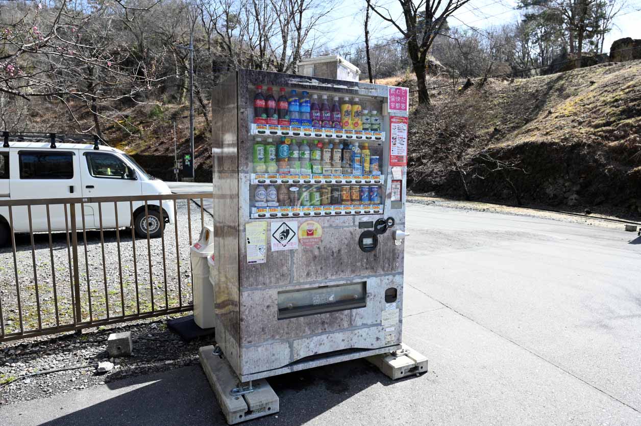 大谷資料館